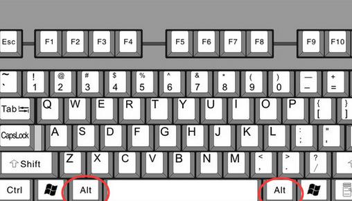 电脑Alt快捷键有哪些