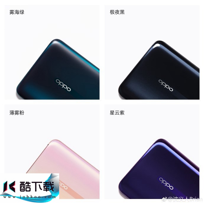 OPPO Reno手机什么时候开始预约