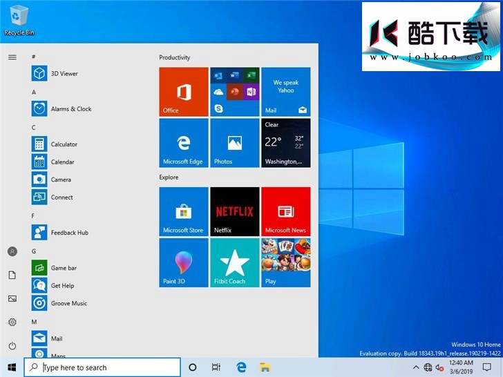 win10 19H1慢速预览版18356.21更新了什么