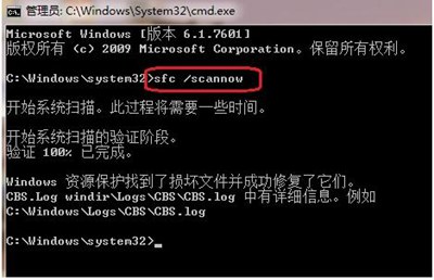 IE浏览器无法保存图片怎么办