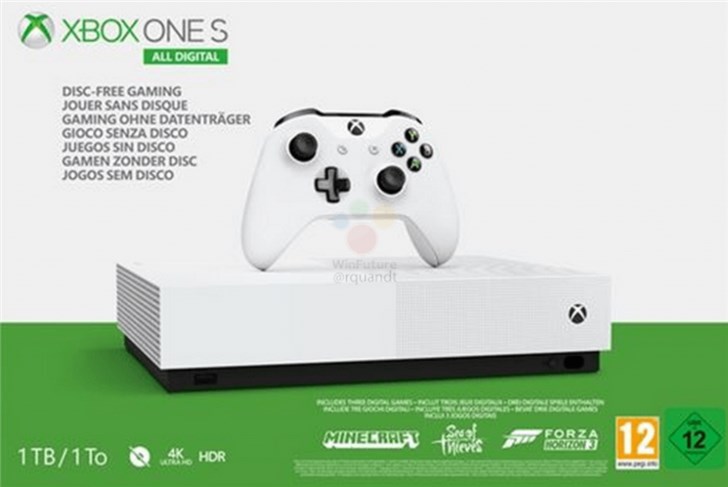 微软无光驱版Xbox One S什么样