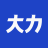 大力課堂綠色下載-大力課堂v1.0軟件2019最新版免費下載