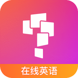 学而思英语小组课 v1.1.0.124