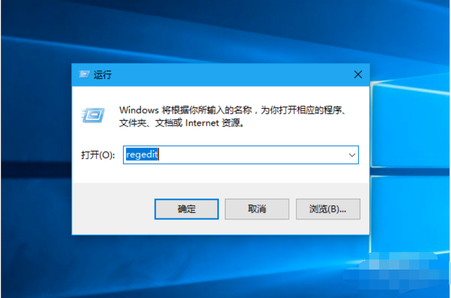 win10玩魔兽不能全屏解决方法