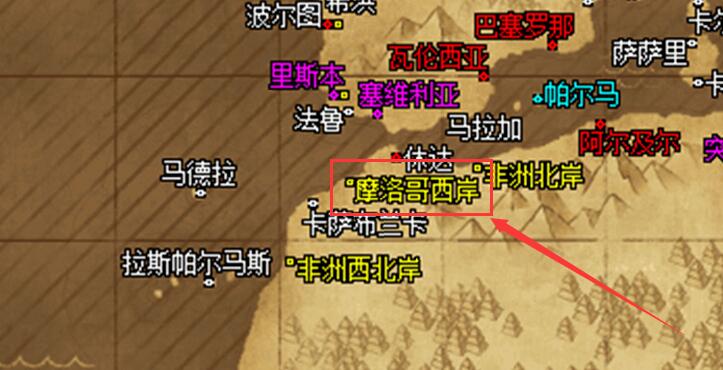 航海日记神曲在哪挖
