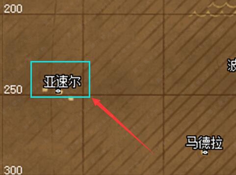航海日记迁徙亚美利哥任务坐标
