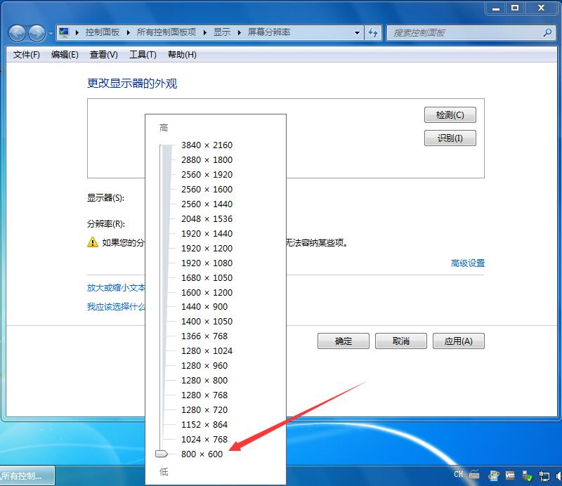 cf烟雾头最新调法2018载图1