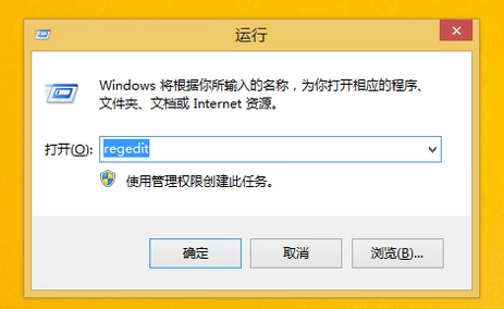 win7我的电脑图标没了怎么办