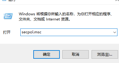 win7局域网共享怎么设置