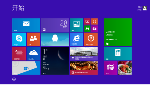 win8好用吗