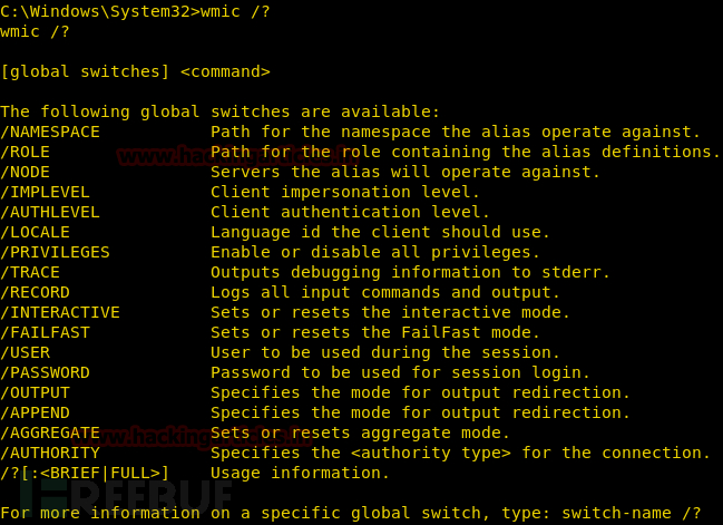 wmic bios get serialnumber返回值不是序列号解决方法