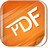 極速pdf閱讀器下載-極速pdf閱讀器v3.0.0免費下載2018最新版