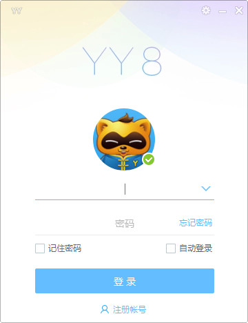 YY语音 v8.44.0.0