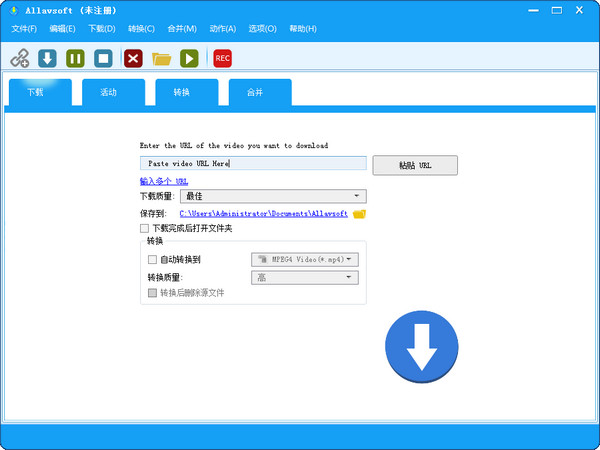 Allavsoft(视频下载软件) v3.16.6.6886