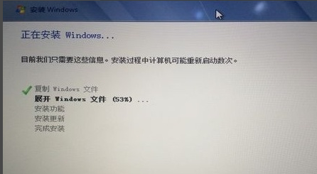 苹果电脑用bootcamp安装win7详细教程