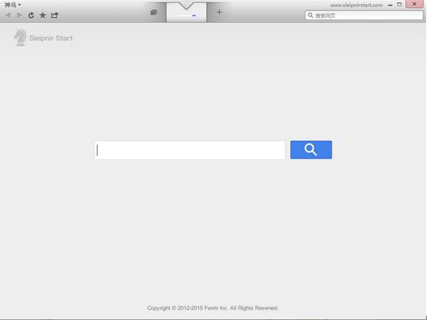 Sleipnir(神马浏览器)v6.3.1.4000