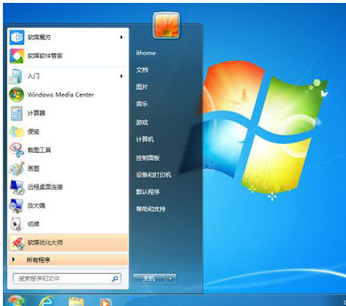 win7和win10的独家对比评测