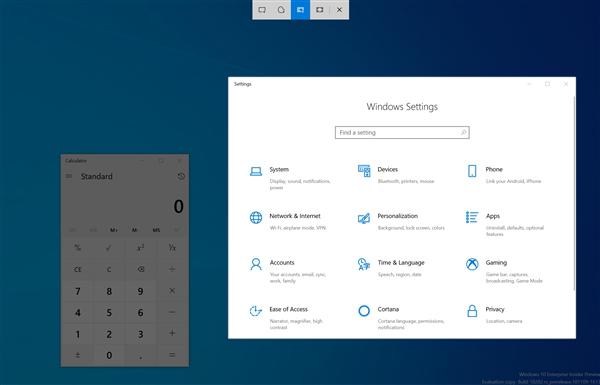 win10 19H1新版18282 强大的截图工具总算来了