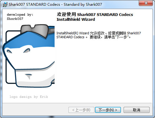 Win8codecs v10.7.6