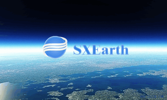 SXEarth晟兴三维地球 v4.2.0