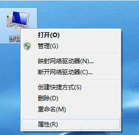 win7系统usb设备识别速度慢怎么办