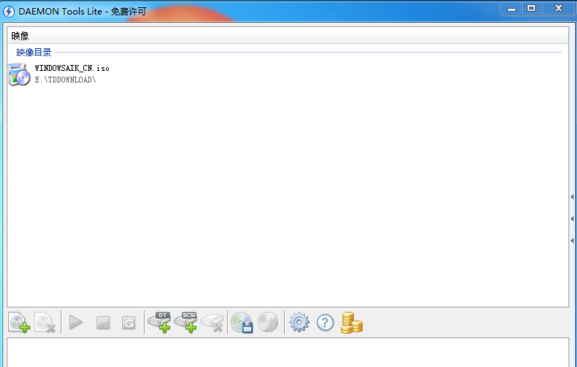 免费虚拟光驱(Daemon Tools Lite) v10.9.0.0650
