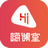 嗨课堂客户端 v2.3.0.0