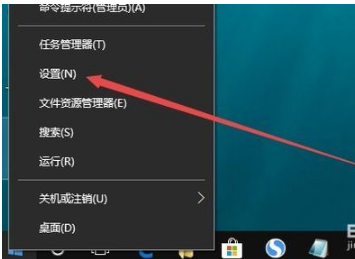 win10烟雾头详细简单调整教程