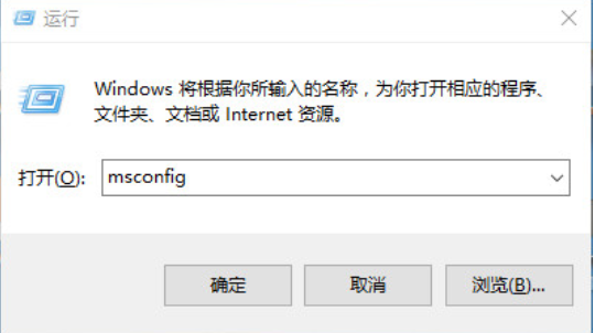 怎么解决win10卡顿