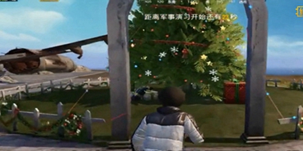 刺激战场海岛地图大圣诞树位置介绍