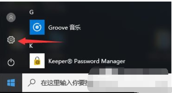 win10开机提示服务器正在运行中怎么办