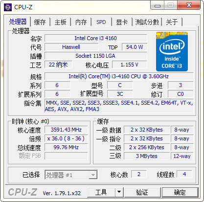 Cpu-Z v1.8.2.1