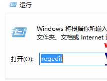 win10删除右键兼容性疑难解答的方法