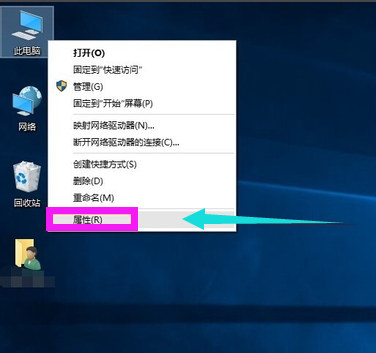 win10快速启动方法介绍