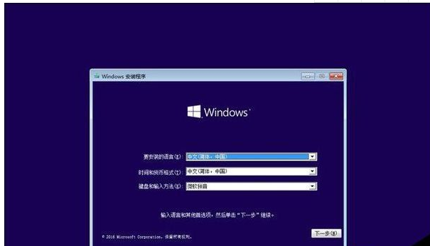 win10专业版和企业版推荐分析