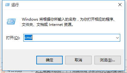 chkdsk工具怎么运行