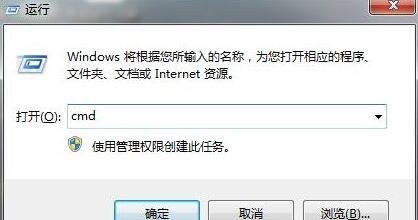 win10系统回收站损坏了解决教程