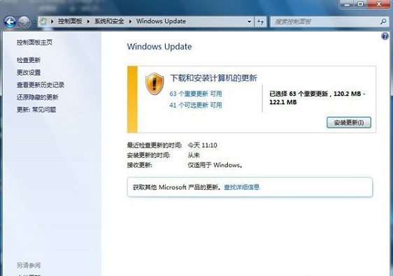 Win7绝地求生Cannot find MSVCP140.dll详细解决办法