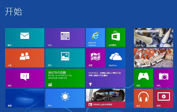 win8.1激活密钥最新福利分享