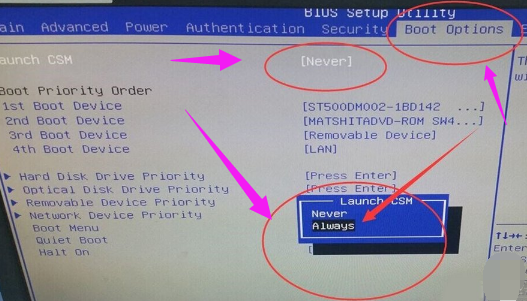 reboot and select proper boot device什么意思详细介绍和解决方法