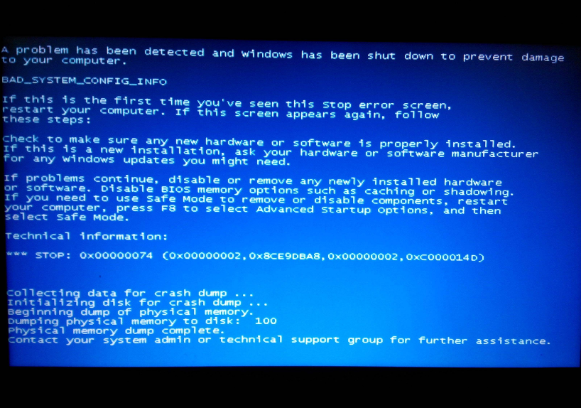 蓝屏0x0000074代码详细解决方法
