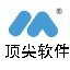 顶尖酒店管理系统 v8.93