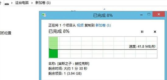 exfat和fat32的区别详细介绍