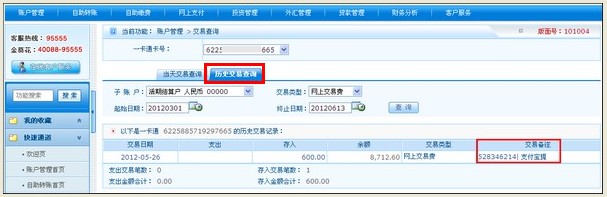 btc提现_b网怎么btc提美元_btc提币地址是什么