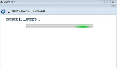 以太网控制器万能驱动2011