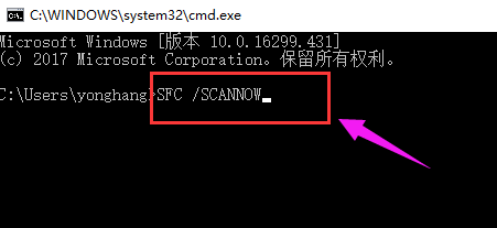 0xc0000409详细解决教程