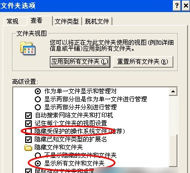 360浏览器收藏夹路径详细介绍