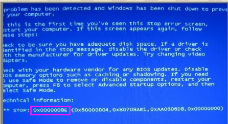 0x000008e蓝屏代码解决方法