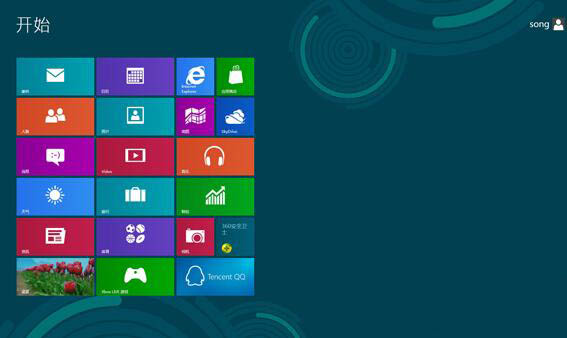 win8提高网速详细教程