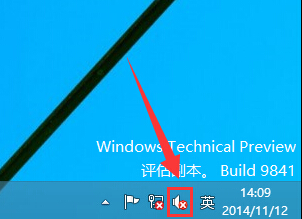 音频服务未运行win10解决方法